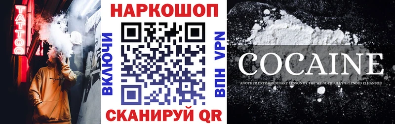 Сколько стоит Гдов А ПВП  Меф  ЭКСТАЗИ  Cocaine  Конопля 
