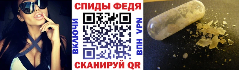 как найти   Гдов  Amphetamine Розовый 