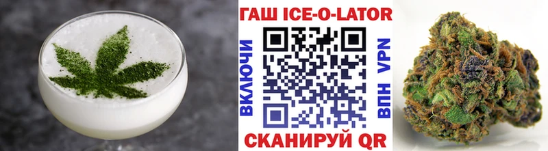 Canna-Cookies марихуана  где купить наркотик  kraken как войти  Гдов 