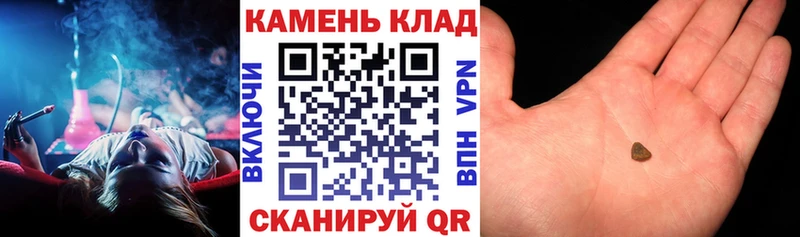 Гашиш Изолятор  МЕГА ССЫЛКА  Гдов 