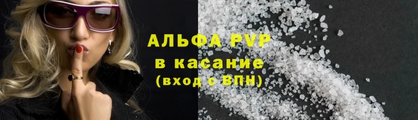МДМА Верхнеуральск