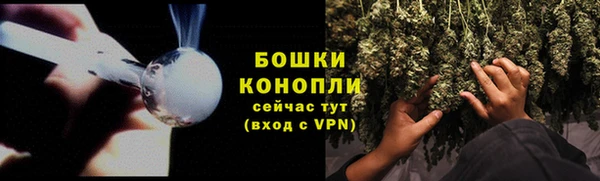 МДМА Верхнеуральск
