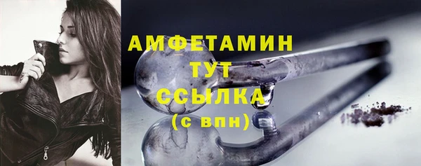 наркотики Михайлов