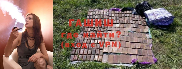 соль ск Верхний Тагил