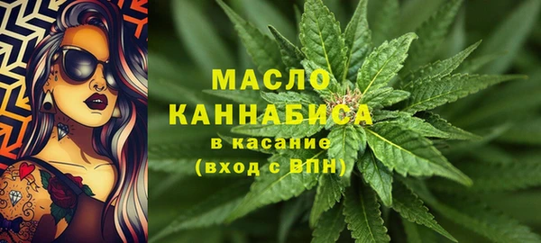 МДМА Верхнеуральск