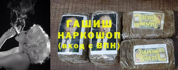 соль курить ск Верея