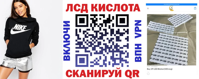 Марки N-bome 1,5мг  Гдов 